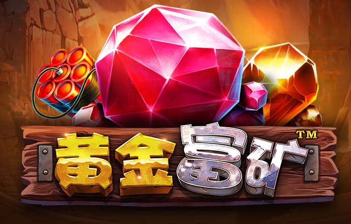 大发app平台官网下载