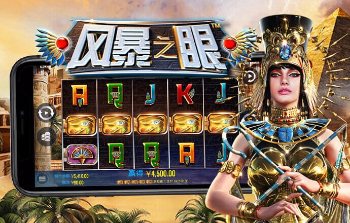 bsports在线登录官网入口