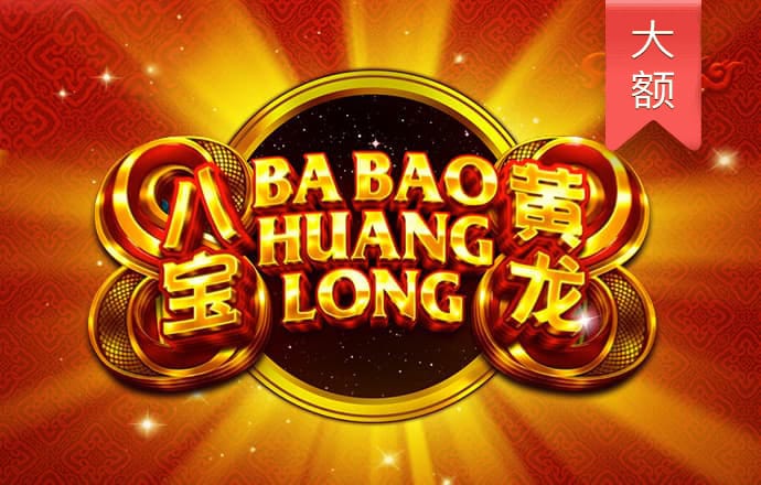 bet9酷体育
